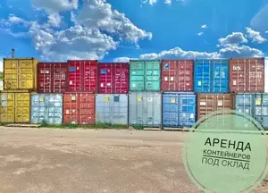 Фото к объявлению #22202300