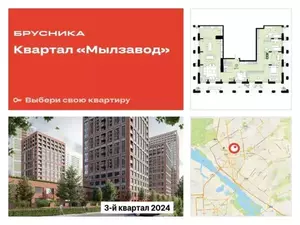 Фото к объявлению #20562708