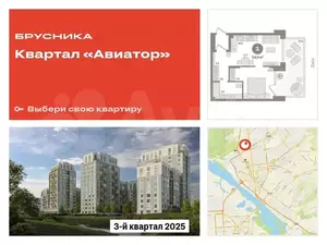 Фото к объявлению #21482304