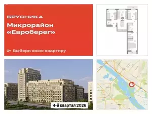 Фото к объявлению #20602740