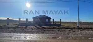 Фото к объявлению #22183538