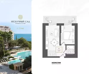 Фото к объявлению #22273860