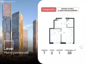 Фото к объявлению #22046320
