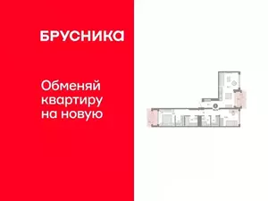 Фото к объявлению #22266956