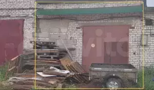 Фото к объявлению #20730122