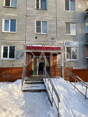 Фото к объявлению #22285731