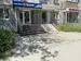 Фото к объявлению #