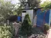 Фото к объявлению #