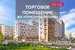 Фото к объявлению #
