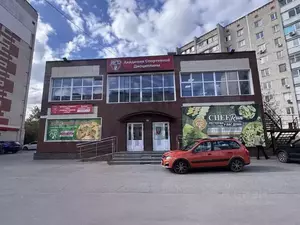 Фото к объявлению #22265381