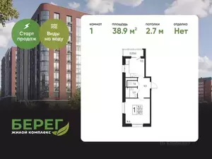 Фото к объявлению #22283489