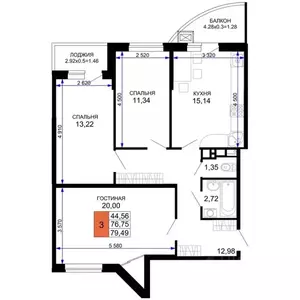 Фото к объявлению #22271884