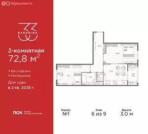Фото к объявлению #22118928