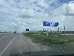 Фото к объявлению #21971753