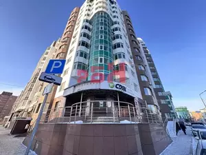 Фото к объявлению #21899854