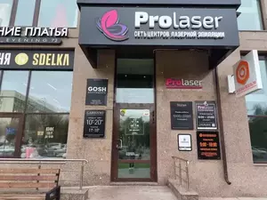 Фото к объявлению #22246982