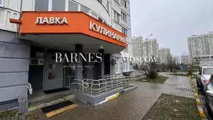 Фото к объявлению #22286832
