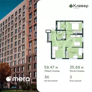 Фото к объявлению #22222457