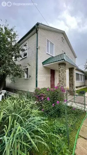 Фото к объявлению #21236870