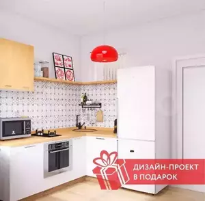 Фото к объявлению #20233161