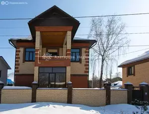 Фото к объявлению #21983509