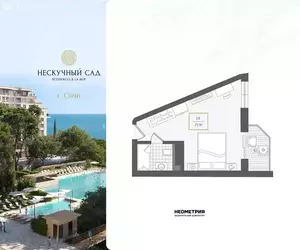 Фото к объявлению #22289039