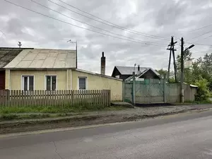 Фото к объявлению #21434183