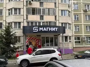 Фото к объявлению #22257502