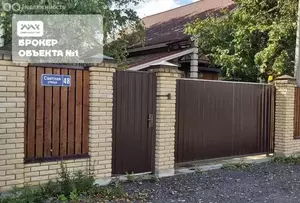 Фото к объявлению #21343561