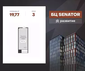 Фото к объявлению #22282756