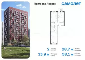 Фото к объявлению #22002879
