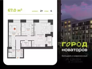 Фото к объявлению #22221124