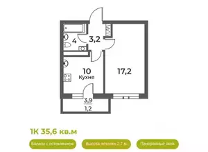 Фото к объявлению #20840974