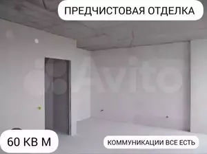 Фото к объявлению #22062264