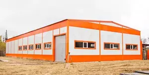 Фото к объявлению #21739125