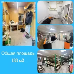 Фото к объявлению #21917709