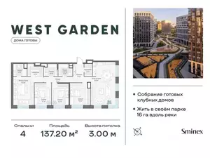 Фото к объявлению #22179658