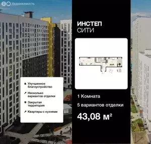 Фото к объявлению #22204294