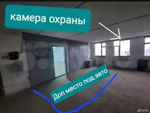 Фото к объявлению #22054918
