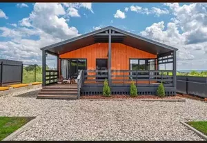 Фото к объявлению #22122060