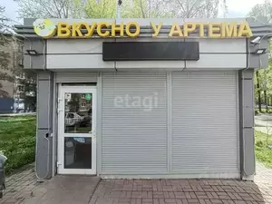 Фото к объявлению #21885153