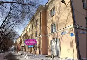Фото к объявлению #21943156