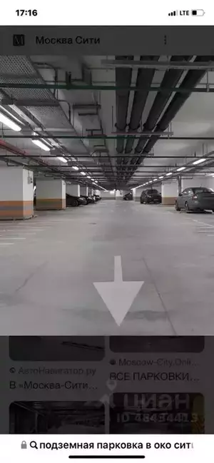 Фото к объявлению #19817951