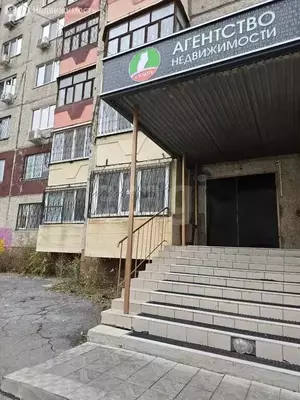 Фото к объявлению #21538739
