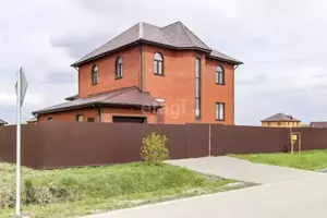 Фото к объявлению #22258599