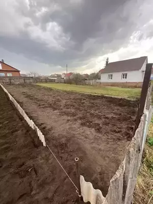 Фото к объявлению #21991239