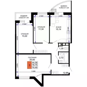 Фото к объявлению #22287666