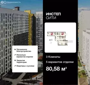 Фото к объявлению #22207111