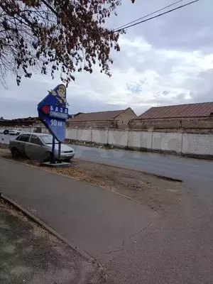 Фото к объявлению #21435683