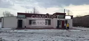 Фото к объявлению #22222970